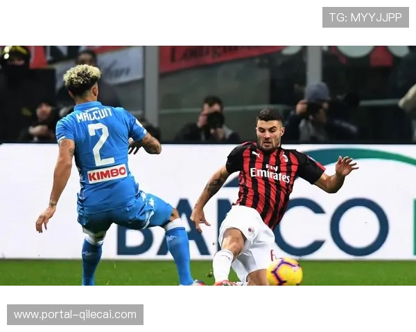 圣西罗小雨天气或影响攻防节奏，米兰主场适应性成关键